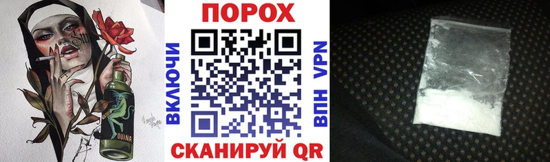 Amphetamine 97% кракен ссылки Калач-на-Дону