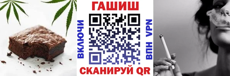 Canna-Cookies конопля  ссылка на мегу   Калач-на-Дону  купить  цена 