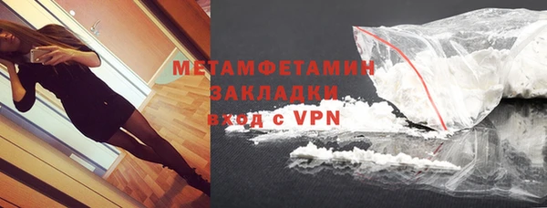 твердый Тавда