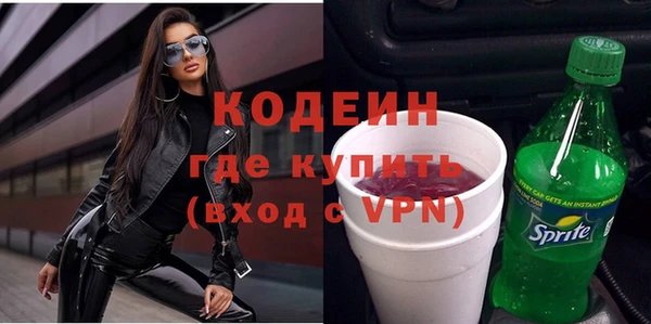 ешки Кинешма