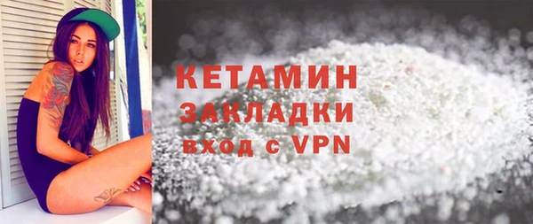 стаф Карпинск