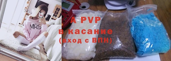 ешки Кинешма