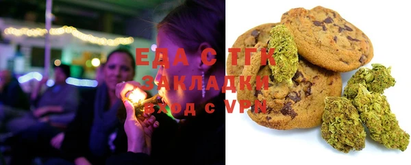 прущий лед Касимов