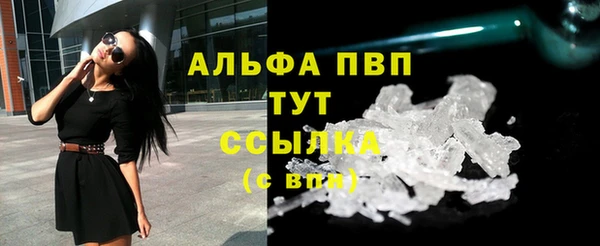 MDMA Premium VHQ Кодинск