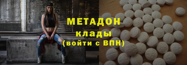 стаф Карпинск
