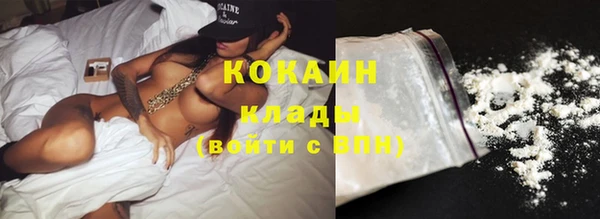 гидропоника Каменногорск