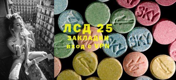 mix Киренск