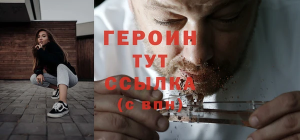 mix Киренск