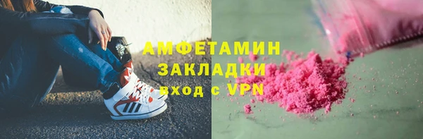 гидропоника Каменногорск