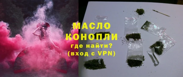 mix Киренск