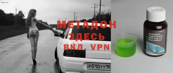 а пвп мука Каменка