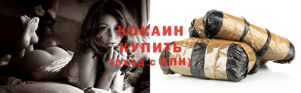 а пвп мука Каменка