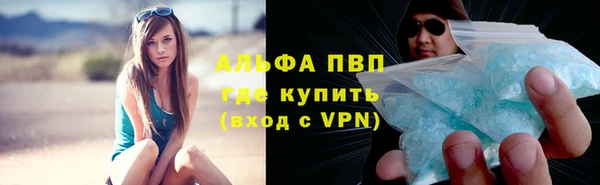 ешки Кинешма