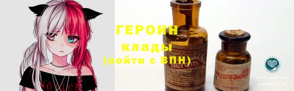 прущий лед Касимов