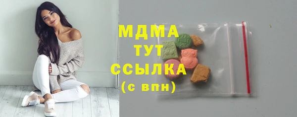 герыч Козельск