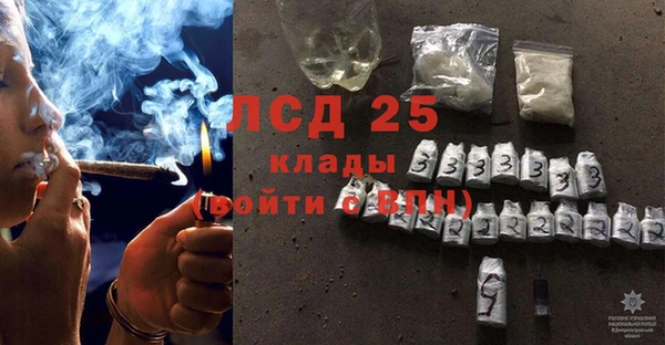 ешки Кинешма