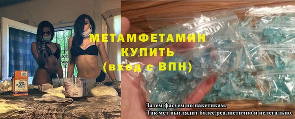 стаф Карпинск