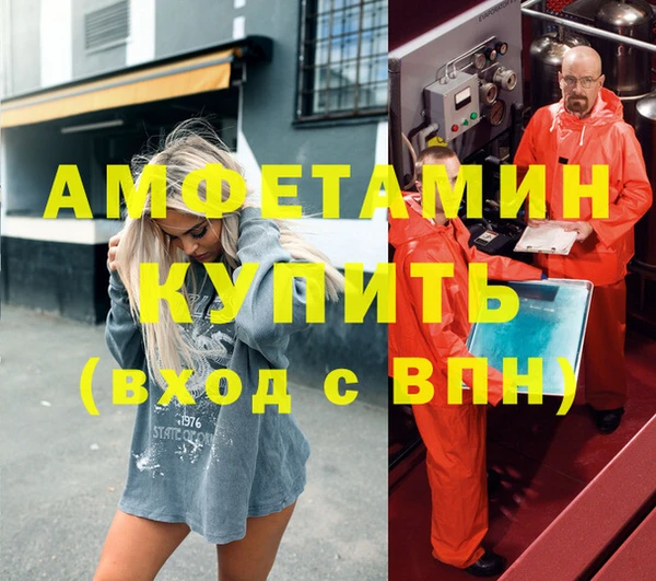 прущий лед Касимов
