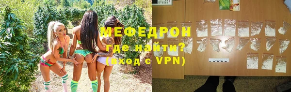 mix Киренск