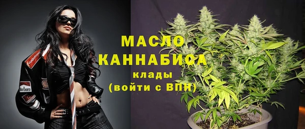 mix Киренск