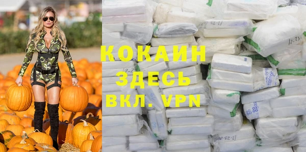 mix Киренск