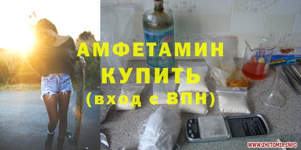 соль ск Киреевск