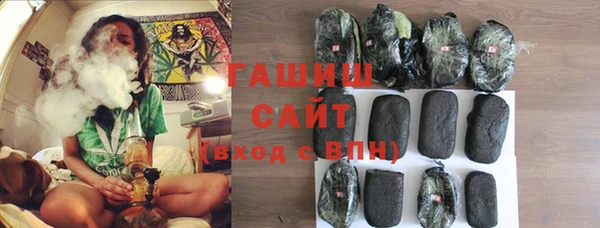 ешки Кинешма
