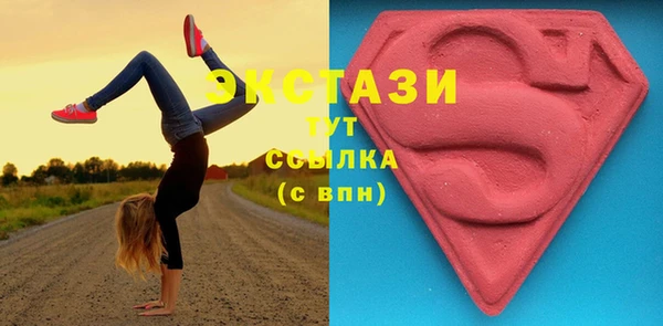 кокс Каменск-Шахтинский