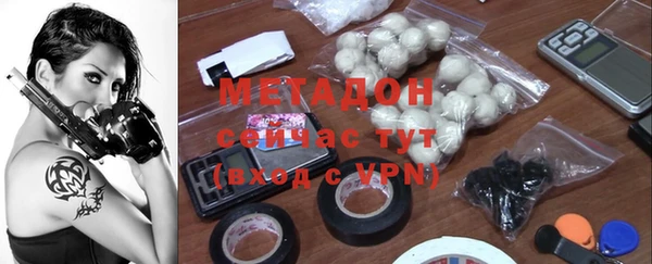 mdma Тайга