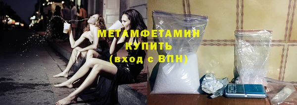 соль ск Киреевск