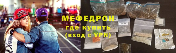 ешки Кинешма