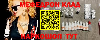mix Дубна