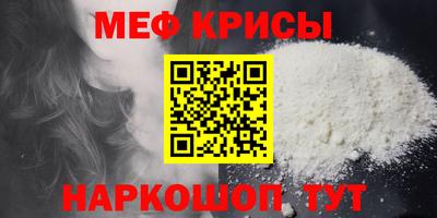 марки lsd Тавда