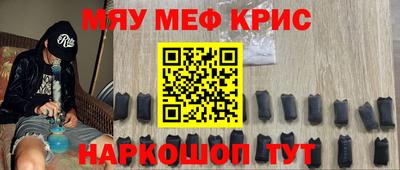 хмурый Донецк
