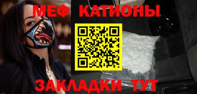 СК Донской
