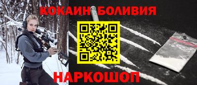 хмурый Донецк