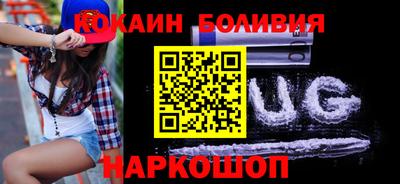 СК Донской