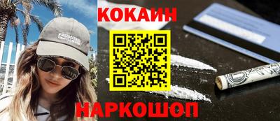 хмурый Донецк