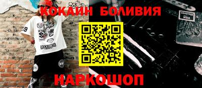 хмурый Донецк