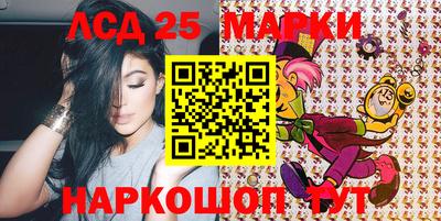 СК Донской