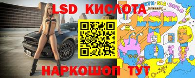 хмурый Донецк