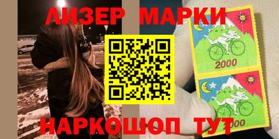 СК Донской