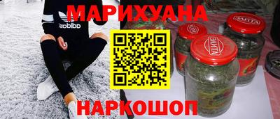 хмурый Донецк