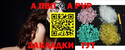 mix Дубна