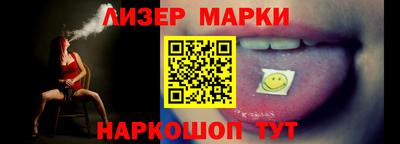 хмурый Донецк