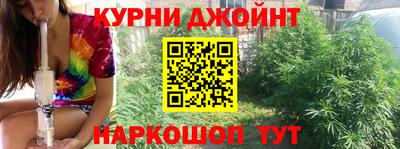mix Дубна