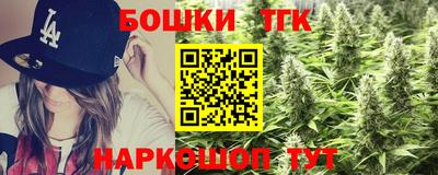 хмурый Донецк