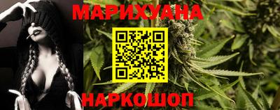 хмурый Донецк