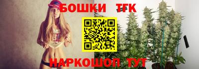 mix Дубна