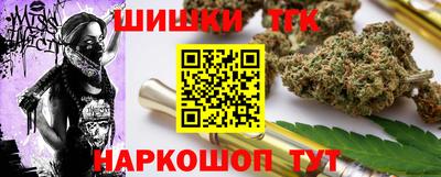 СК Донской